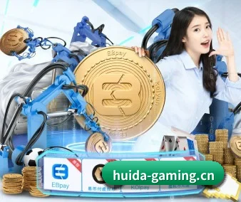 辉达娱乐gaming APP 界面(huida official)